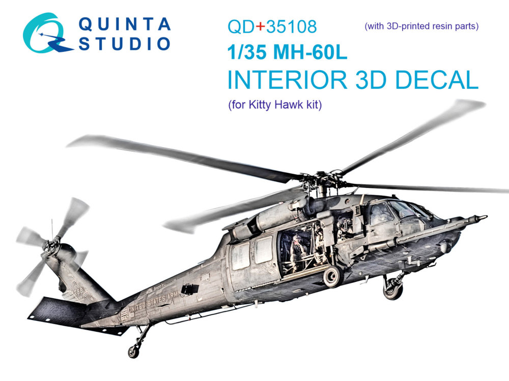 1/35 MH-60L 3D-Print.&col.Interior (KITTYH)