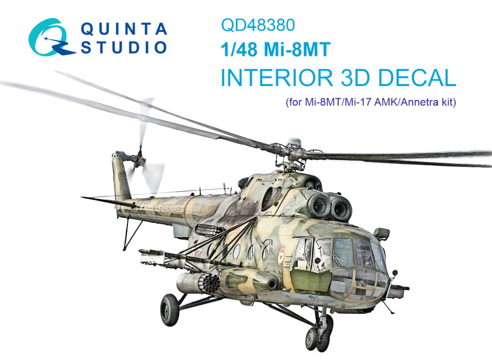 1/48 Mi-8MT 3D-Print.&colour.Interior (AMK)