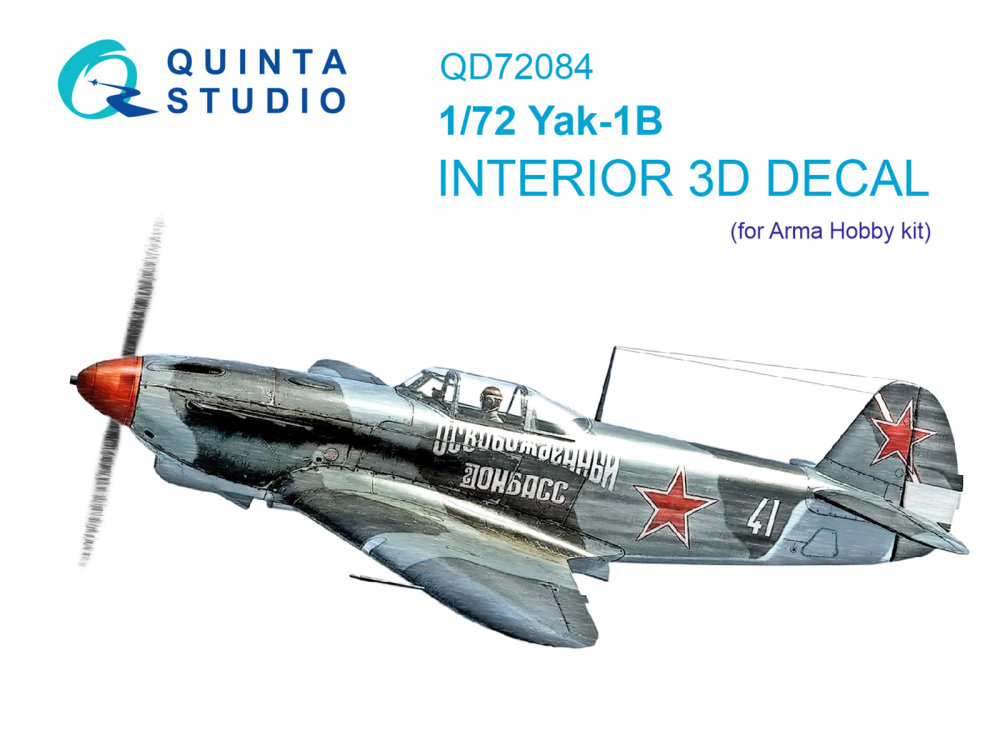 1/72 Yak-1B 3D-Print.&colour.Interior (ARMA H.)