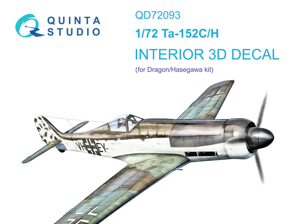 1/72 Ta 152C/H 3D-Print.&col.Interior (DRAG)