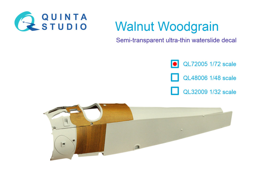 1/72 Walnut Woodgrain (all kits)