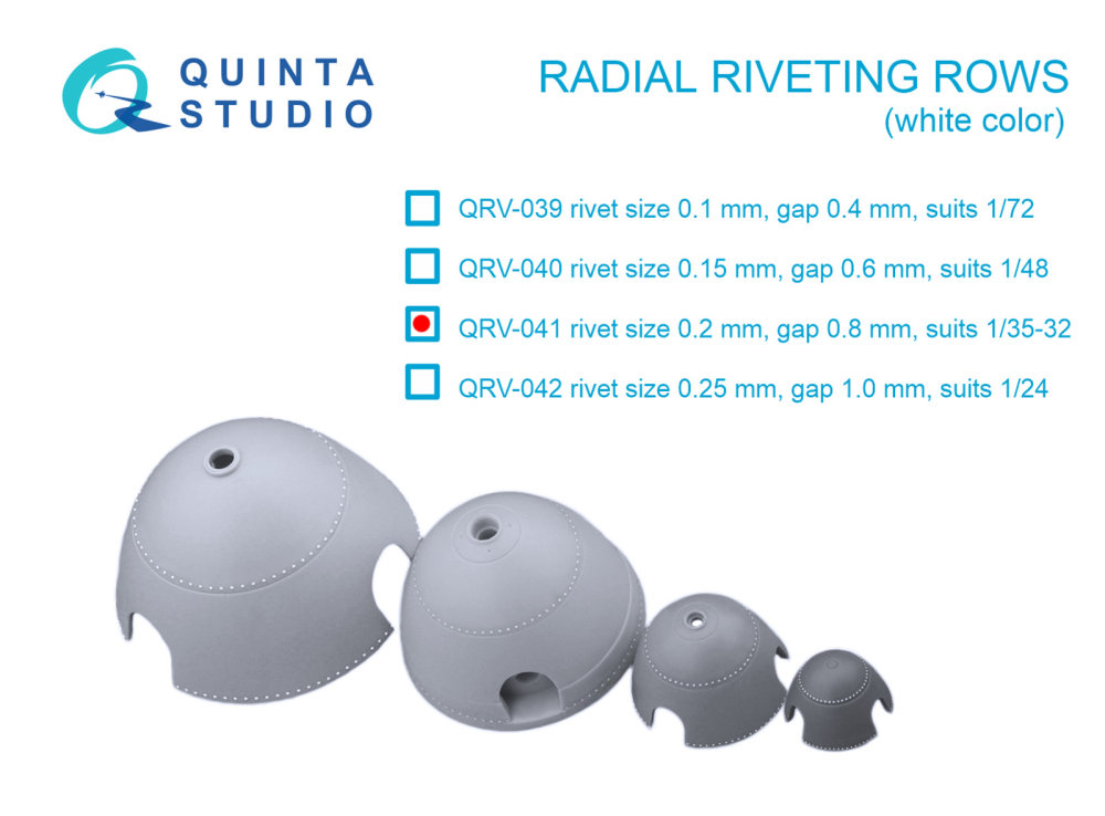 1/32 Radial rivet.rows (0.2 mm, gap 0.8 mm) WHITE