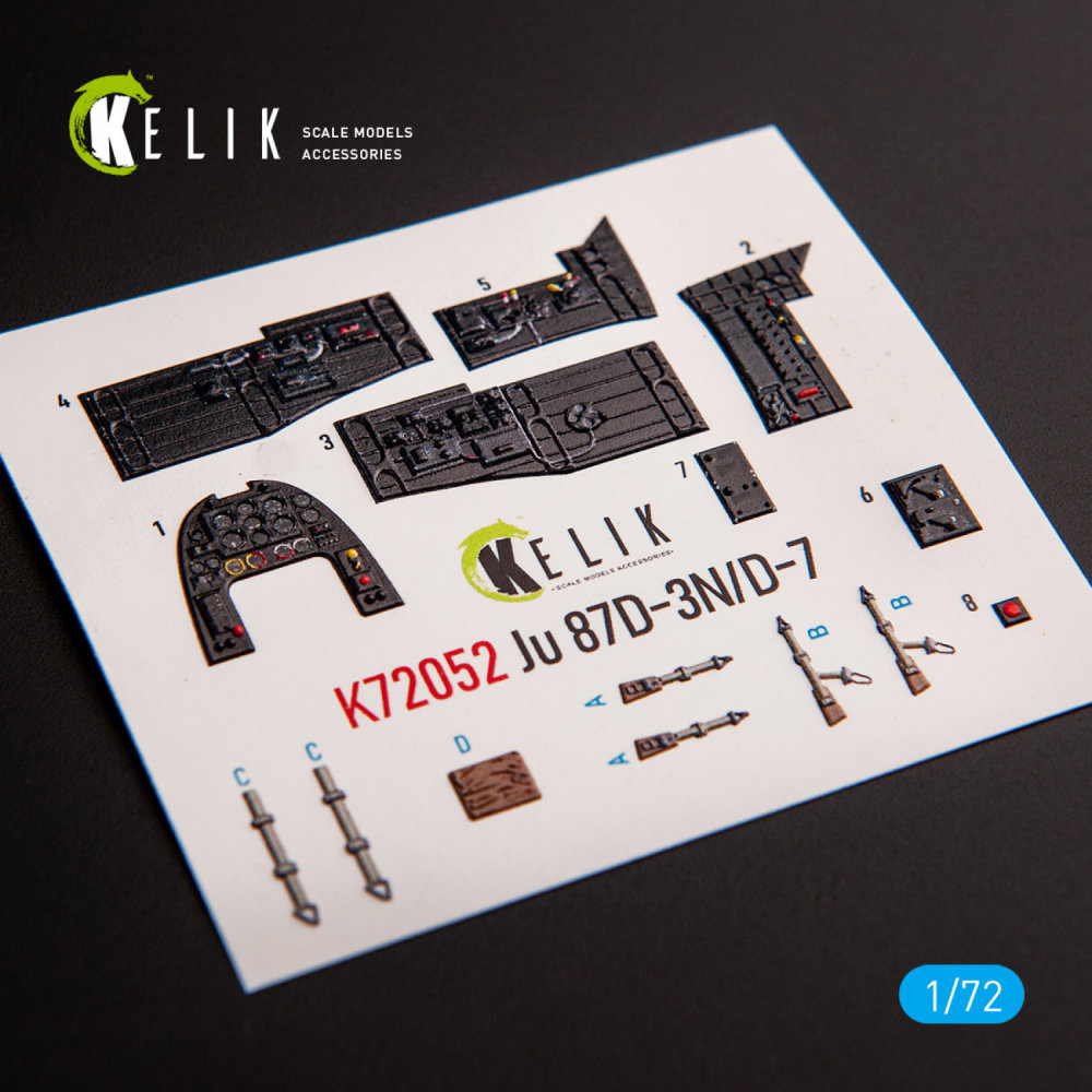 1/72 Junkers Ju87D-3N/D-7 interior 3D decals (FUJ)