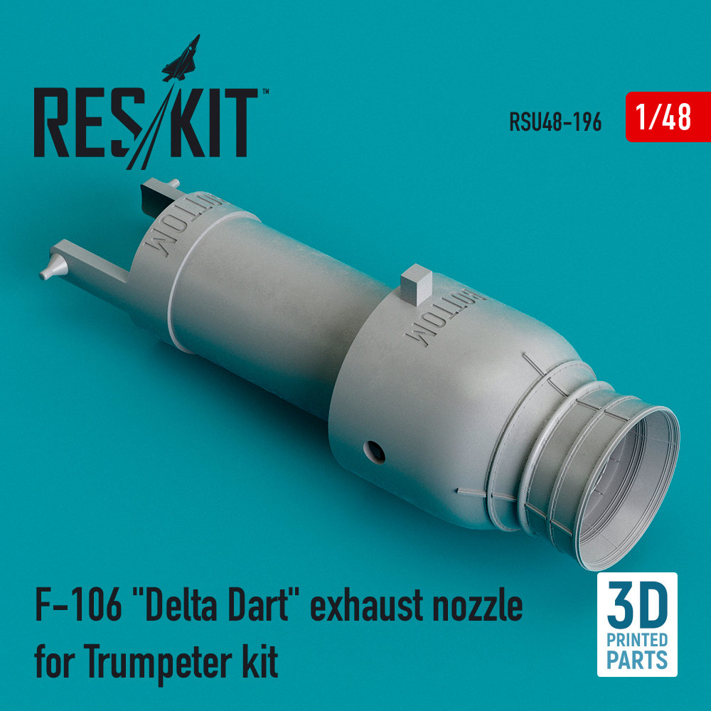 1/48 F-106 'Delta Dart' exhaust nozzle (TRUMP)