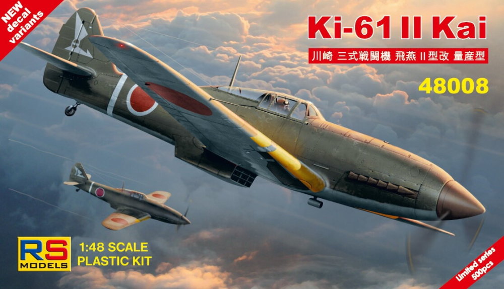 1/48 Ki-61 II Kai (3x camo)