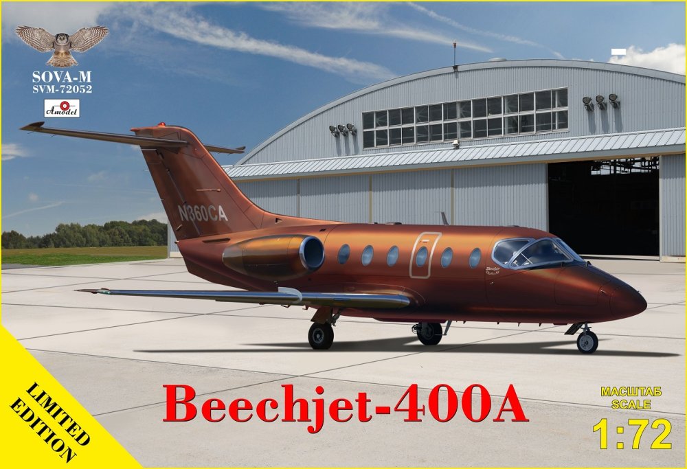 1/72 Beechjet 400A (reg.No. N360CA)