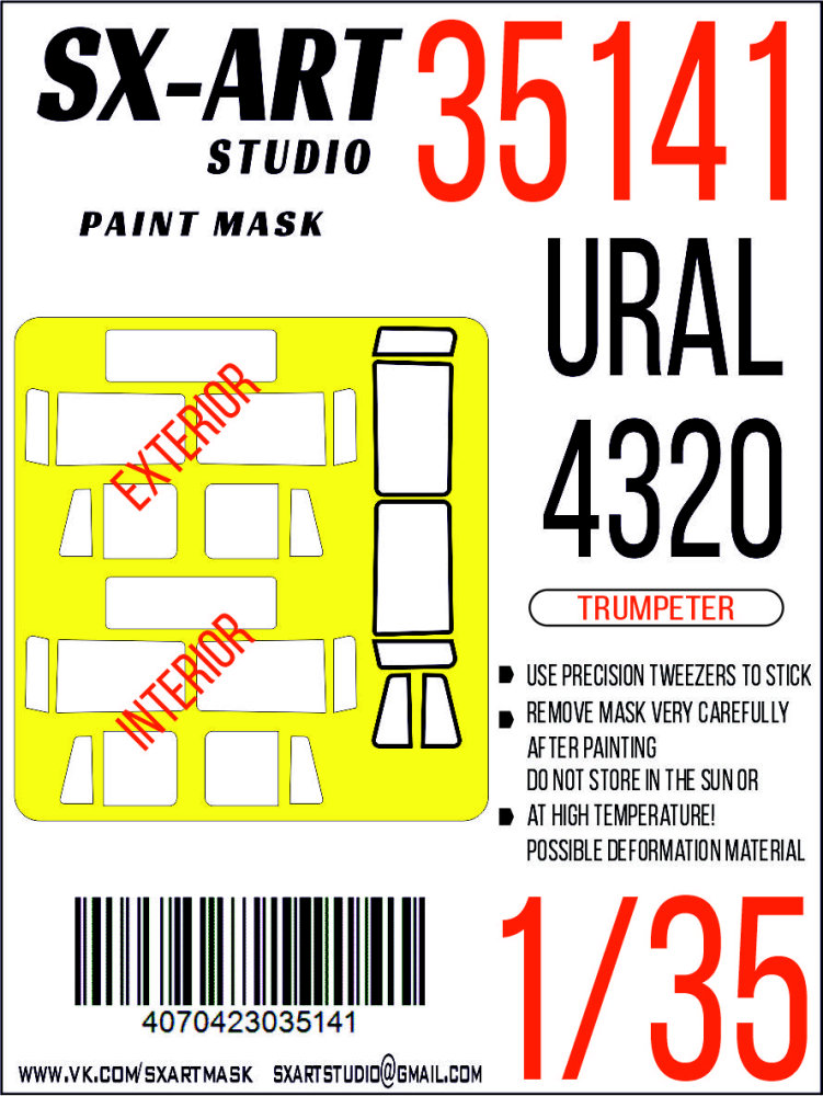 1/35 Paint mask Ural-4320 (TRUMP)