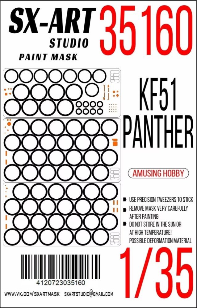 1/35 Paint mask KF51 Panther (AMUS.H.)
