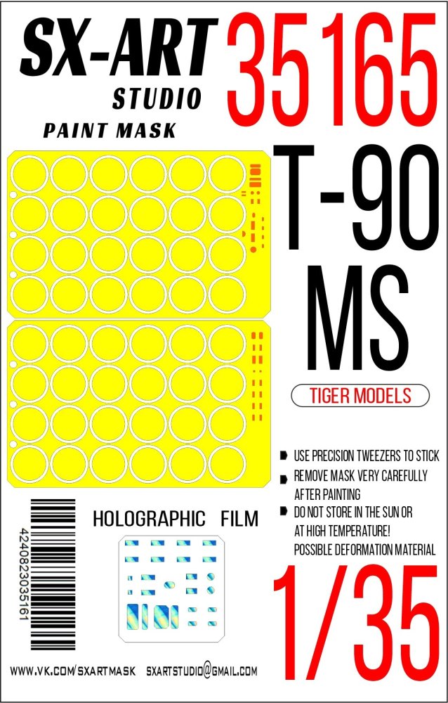 1/35 Paint mask T-90MS (TIGER M.)