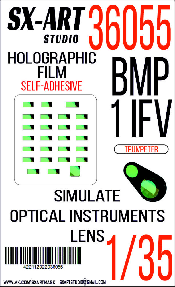 1/35 Holographic film BMP-1 IFV / AM Basurmanin