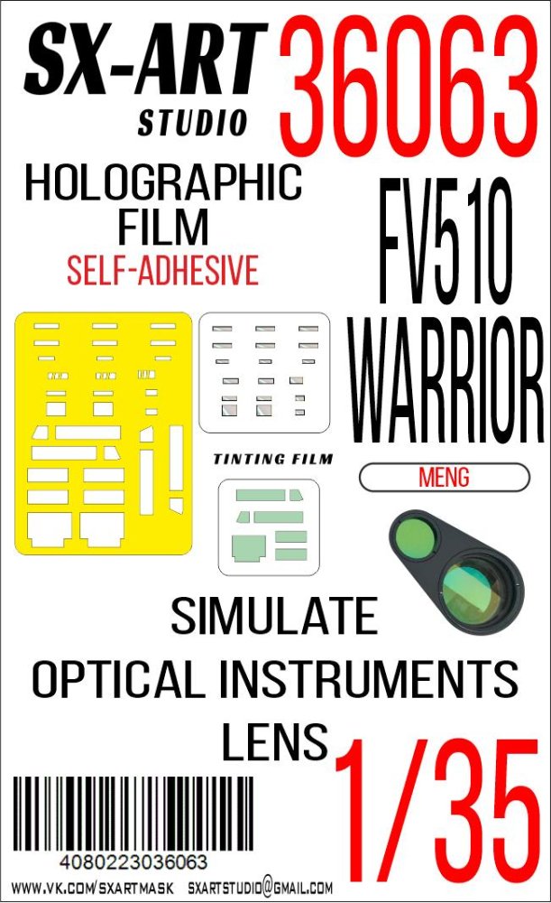 1/35 Holographic film FV510 Warrior (MENG)