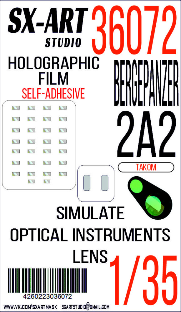1/35 Holographic film Bergepanzer 2A2 (TAKOM)