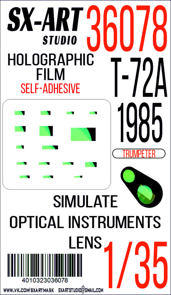 1/35 Holographic film T-72A mod. 1985 (TRUMP)