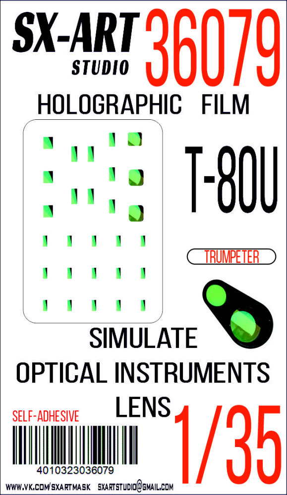 1/35 Holographic film T-80U (TRUMP)