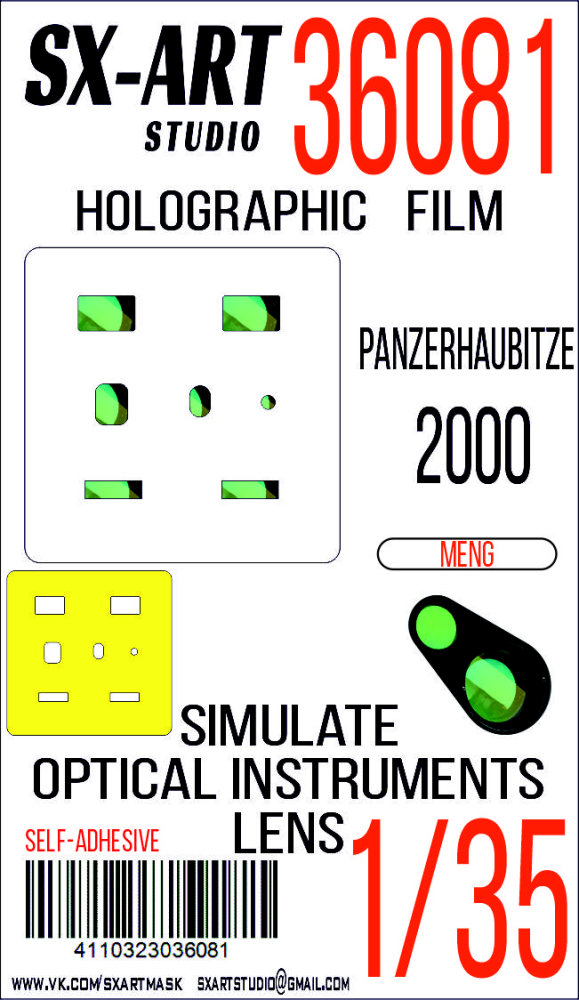 1/35 Holographic film Panzerhaubitze 2000 (MENG)