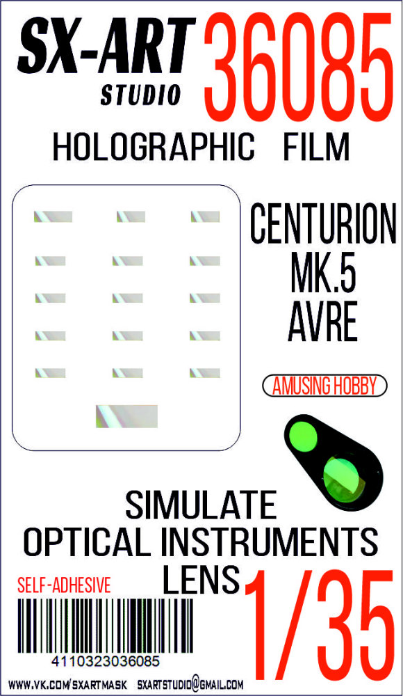 1/35 Holographic film Centurion MK.5 Avre (AMUS.H)