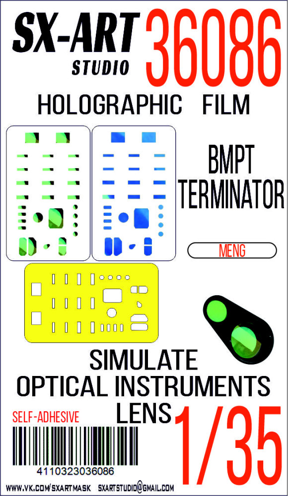 1/35 Holographic film BMPT 'Terminator' (MENG)