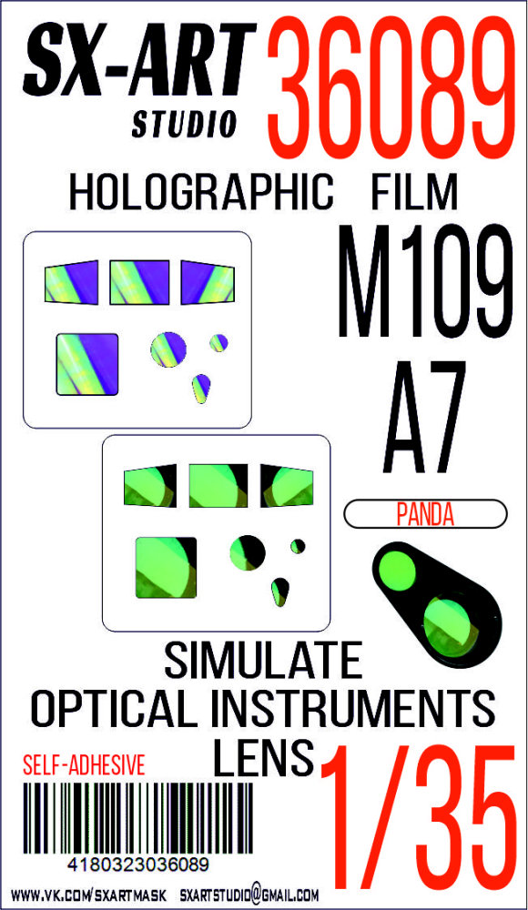 1/35 Holographic film M109A7 Paladin (PANDA)