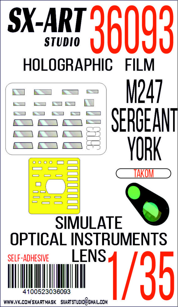 1/35 Holographic film M247 Sergeant York (TAKOM)