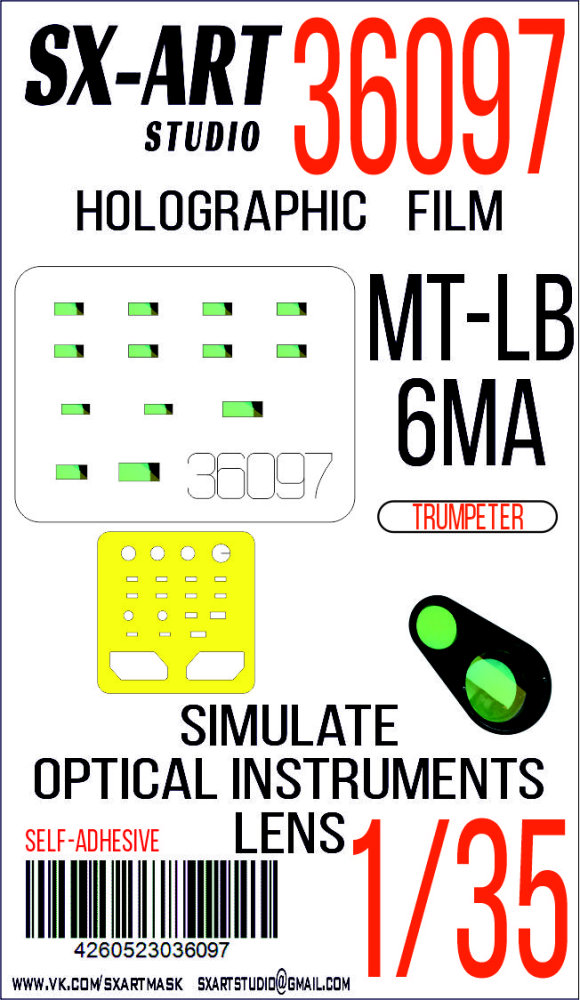 1/35 Holographic film MT-LB 6MA(TRUMP)