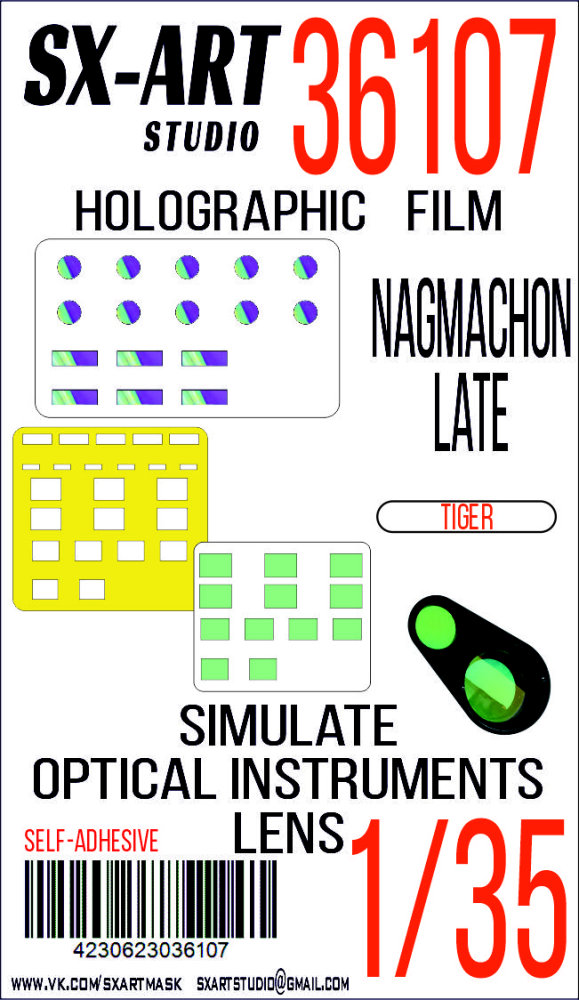 1/35 Holographic film Nagmachon Late  (TIGER M.)
