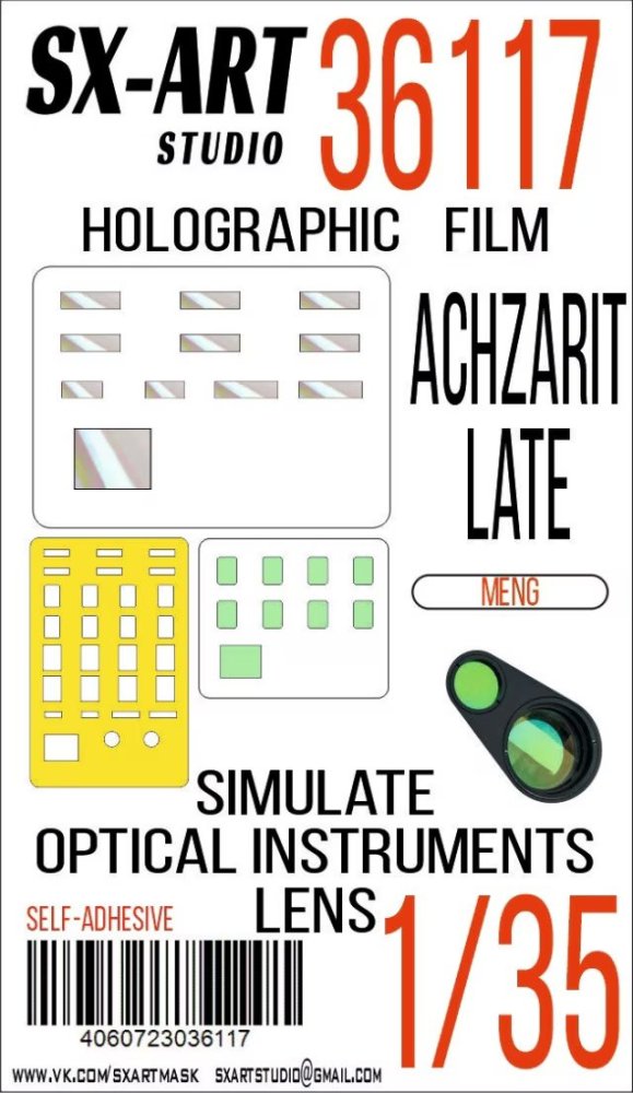 1/35 Holographic film Achzarit Late (MENG)