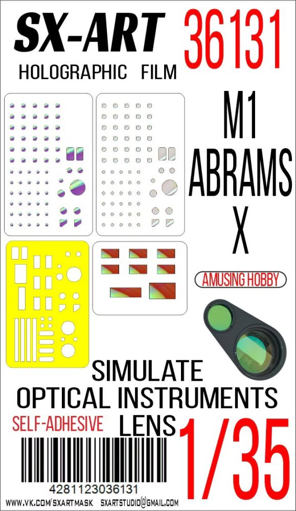 1/35 Holographic film M1 Abrams X (AMUS.H.)