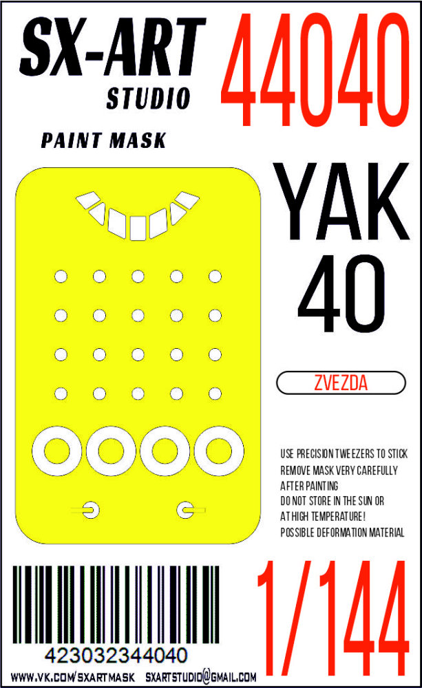 1/144 Paint mask Yak-40 (ZVE)