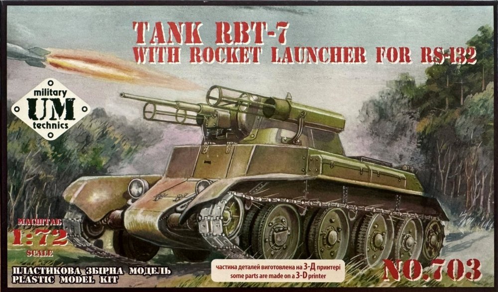 1/72 Tank RBT-7 w/ Rocket Launcher for RS-132