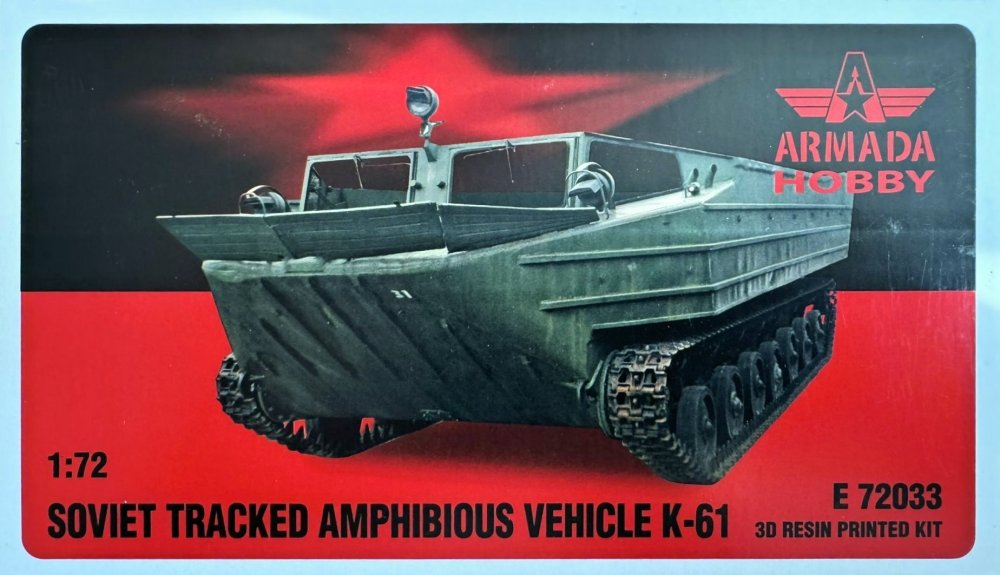 1/72 K-61 Soviet Tracked Amph.Vehicle (3D resin)