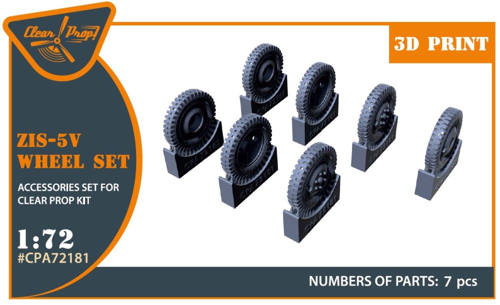 1/72 ZiS-5V wheel set type 1 (CL.PROP)