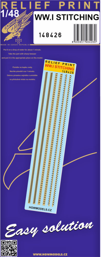 1/48 WWI Stitching (relief print)