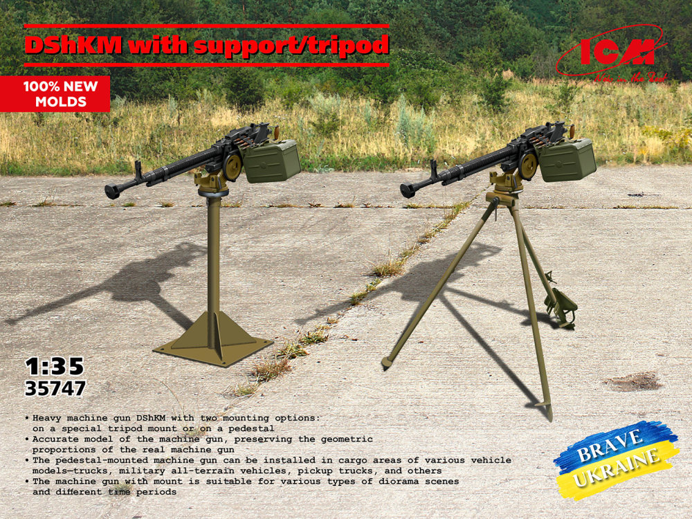 1/35 DShKM with support/tripod