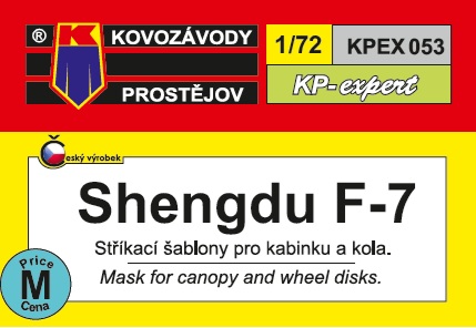 1/72 Canopy&wheel mask Chengdu F-7