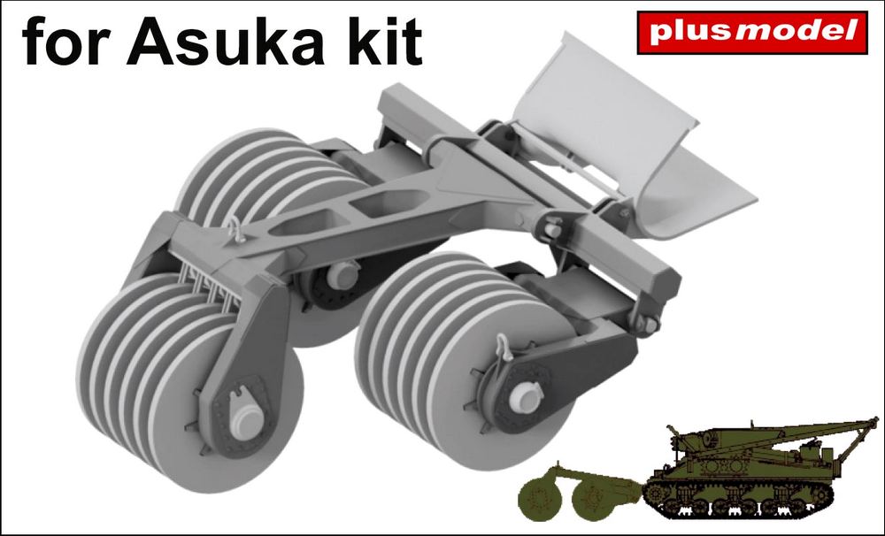 1/35 U.S. Army T1E1 Mine exploder (ASUKA)