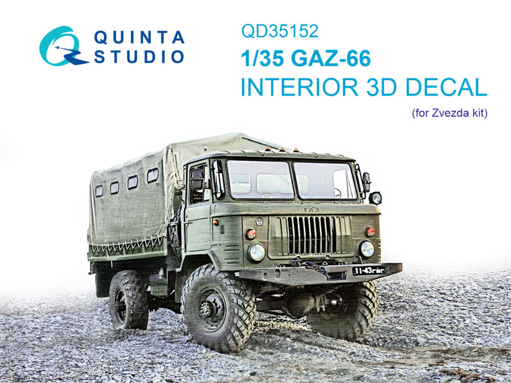 1/35 GAZ-66 3D-Print.&col.interior (ZVE)