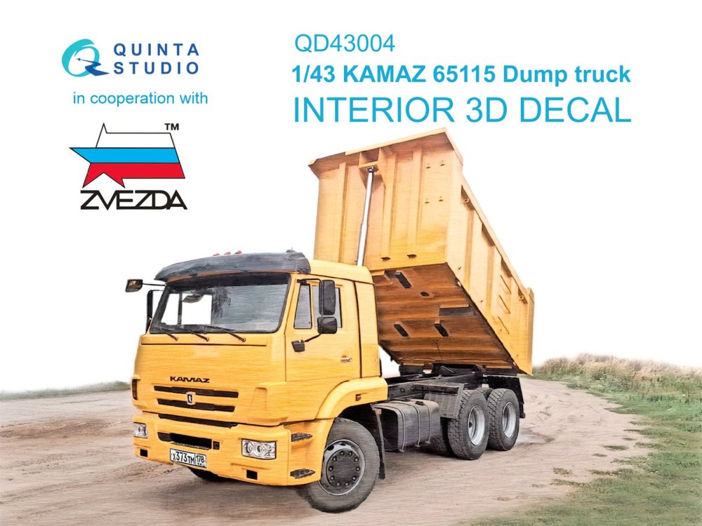 1/43 KAMAZ 65115 Dump truck 3D-Print.&col.interior