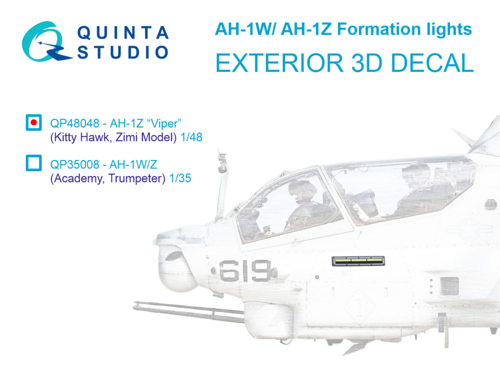 1/48 AH-1W/Z Formation (slime) lights 