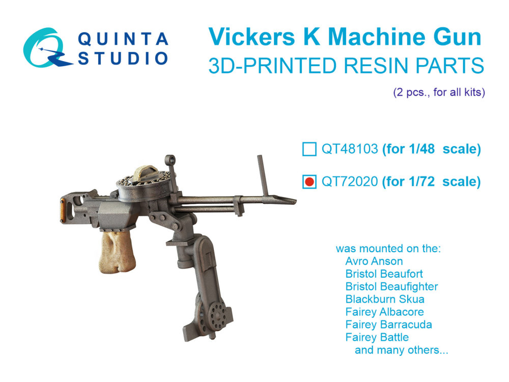 1/72 Vickers K Machine gun, 2 pcs.