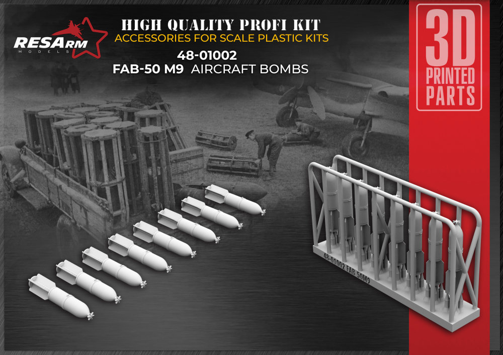 1/48 FAB 50 M9 H-E Aviation Bomb (8 pcs.)