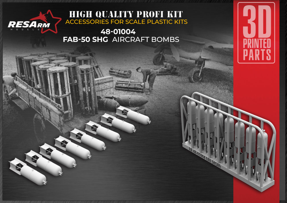 1/48 FAB 50 SHG H-E Aerial Bomb (8 pcs.)