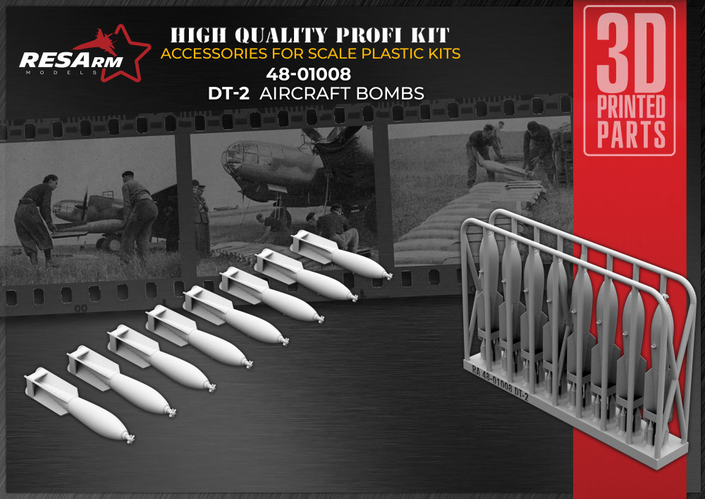 1/48 DT-2 50kg bomb (8 pcs.)
