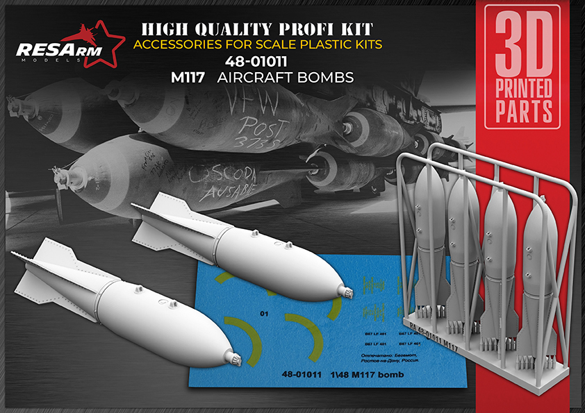 1/48 M-117 American Fugan Bomb (4 pcs.)