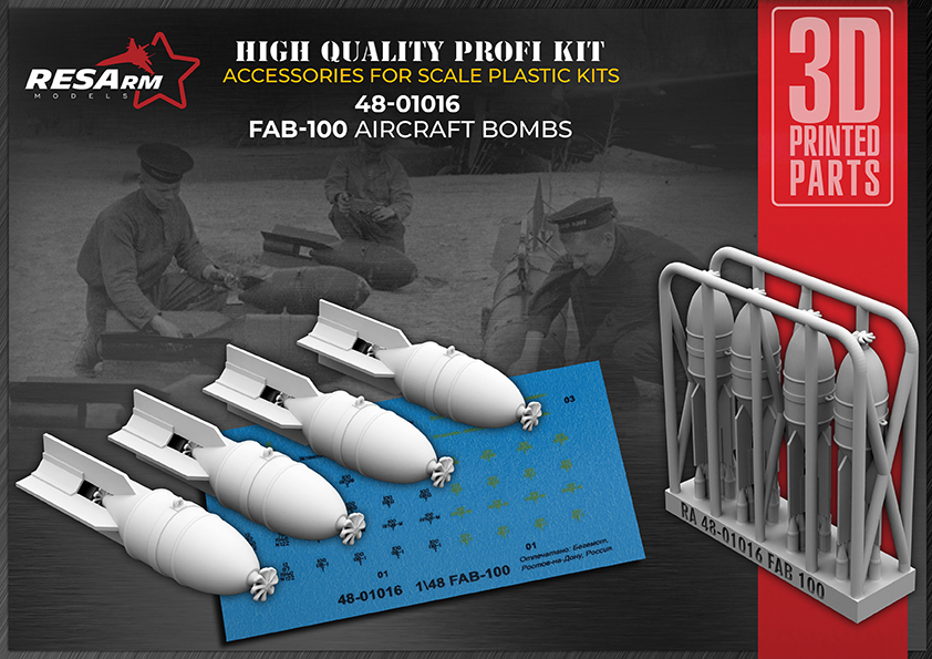 1/48 FAB 100 H-E Aerial Bomb (4 pcs.)
