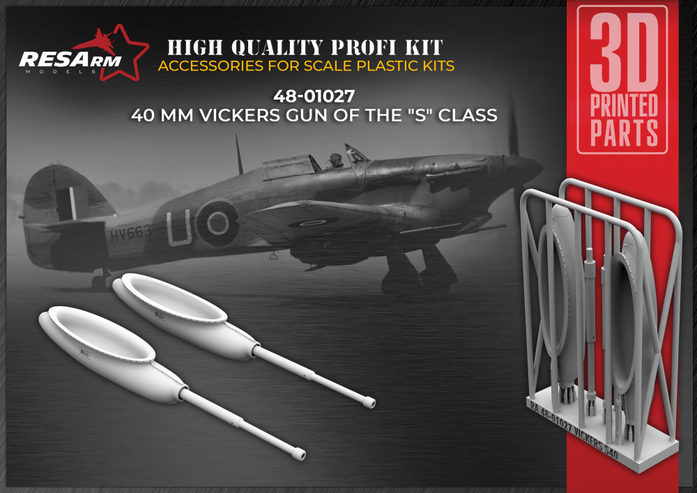 1/48 40mm Vickers S-Class Cannon
