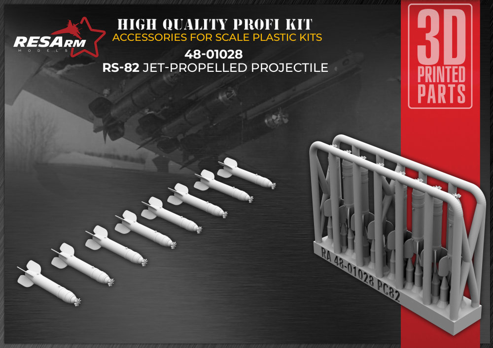 1/48 RS-82 Missile (8 pcs.)