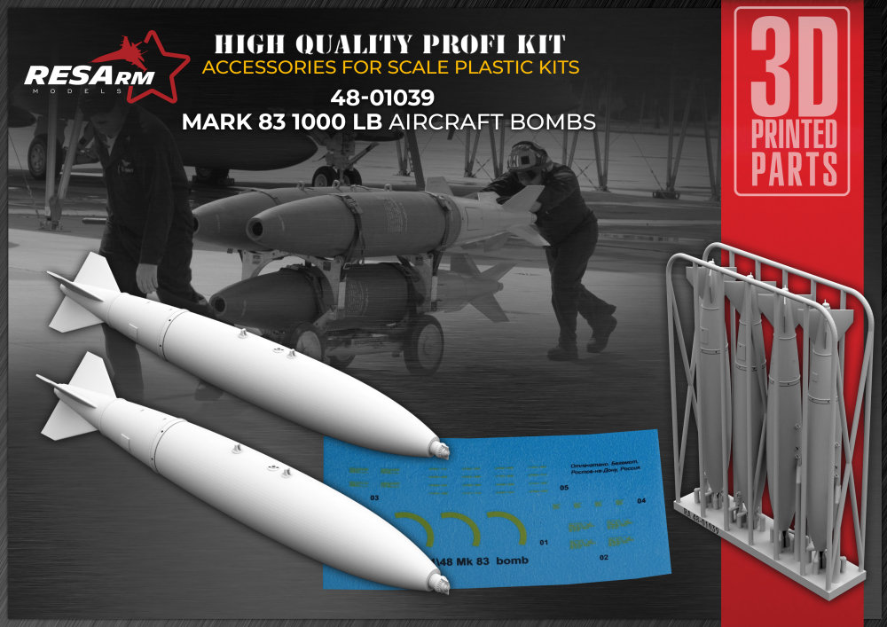 1/48 Mk83 1000 lb bombs (2 pcs.)