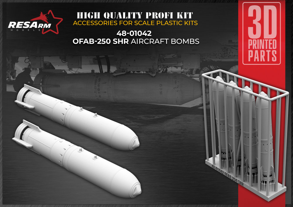 1/48 OFAB-250ShR 250kg HE Fragm.Bomb (4 pcs.)