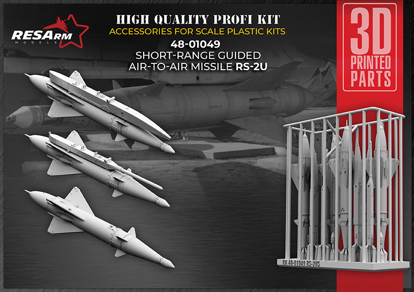 1/48 RS-2U Air-to-Air guided missile (4 pcs.)