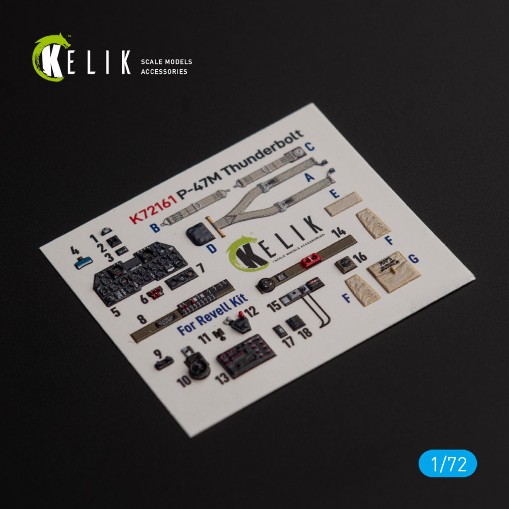 1/72 P-47M 'Thunderbolt'- interior 3D decal (REV)